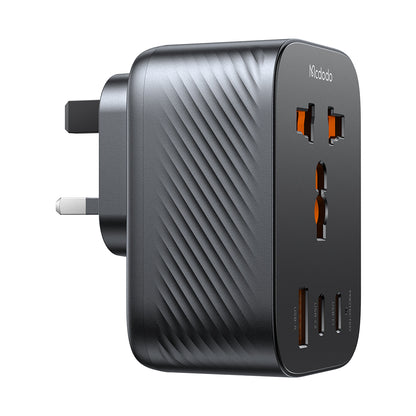 20W 2C+1A Universal Travel Adapter (UK)