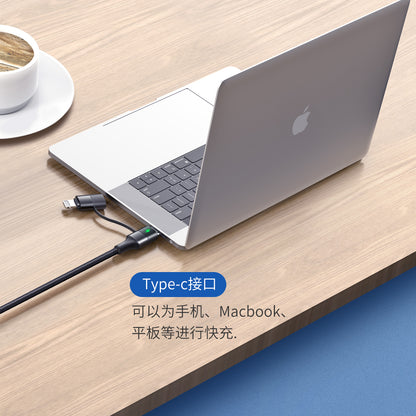 2 in 1 PD Fast Charge Data Cable Connector Type: Type-C to Type-C & Lightning