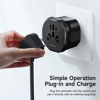 Universal Travel Adapter (UK)